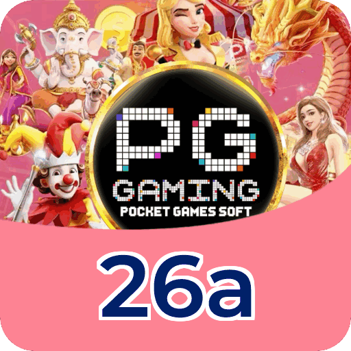 Download Android 26a